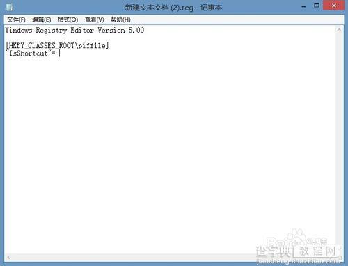 windows注册表不小心删了怎么办？编写注册表文档*.reg的教程6