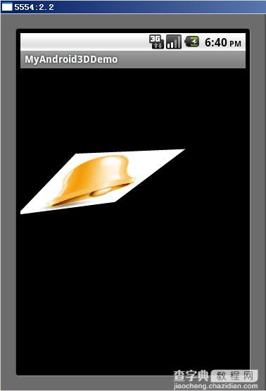Android编程实现3D旋转效果实例4