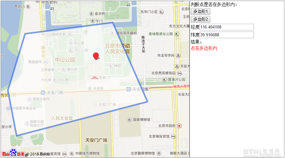 百度地图PC端判断用户是否在配送范围内2