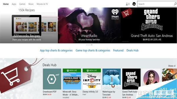 全新Win10应用商店界面曝光：非常酷炫1