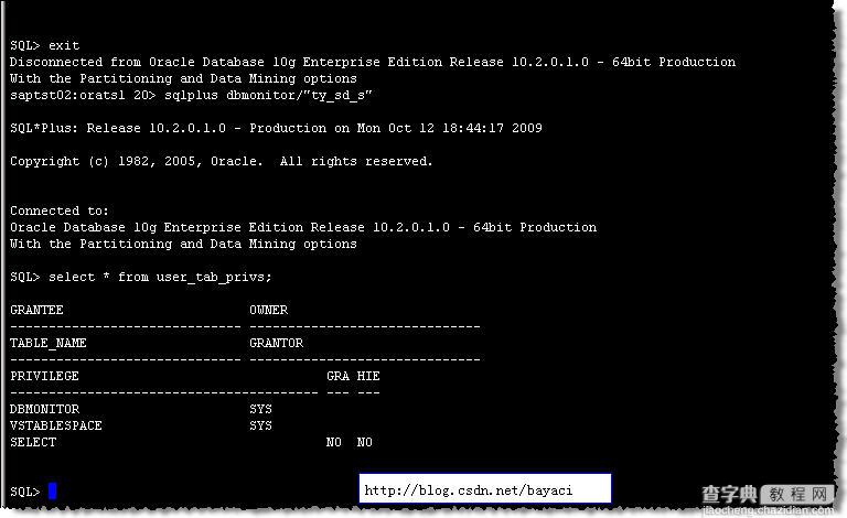 Oracle 创建监控账户 提高工作效率1