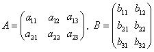 C语言科学计算入门之矩阵乘法的相关计算2