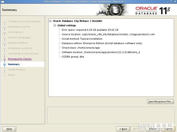 Linux系统（X64）安装Oracle11g完整安装图文教程另附基本操作10