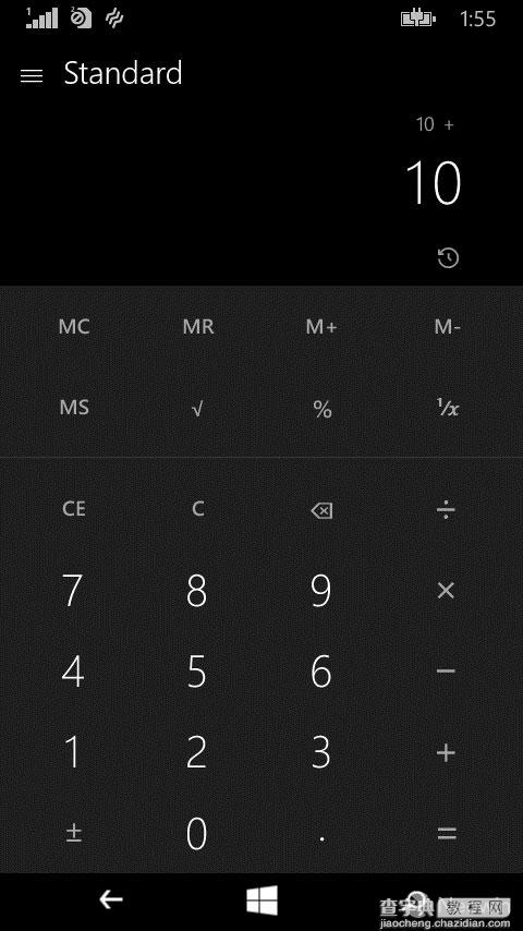 win10手机版的计算器都长啥样?增加程序员模式3