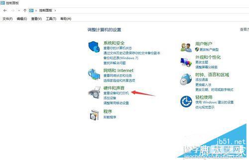 升级win10出现的问题如何解决?升级win10问题汇总及解决方法7