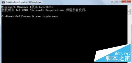 Win10怎么强制安装升级?强制升级Win10图文教程10