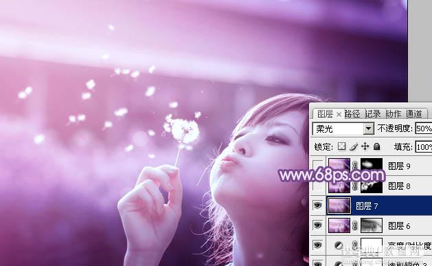 photoshop利用通道替换将外景美女调制出唯美的淡紫色35