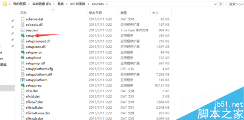 win7系统中重装win10系统的方法 win7系统重装win10系统图文教程3