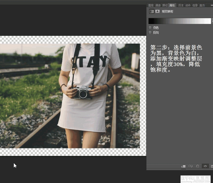 Photoshop简单调出室外人像照片淡雅恬静的日系风格效果5