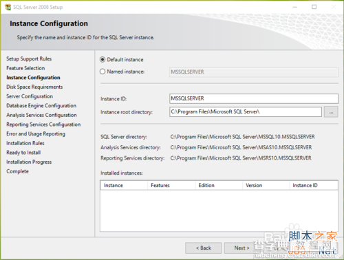 Win10系统如何安装SQL Server 2008?8