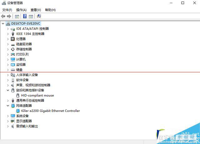 Windows 10正式版卡吗？Win10全方位评测42