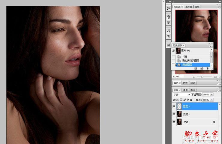 Photoshop使用中性灰磨皮方法为美女图片精细魔皮5