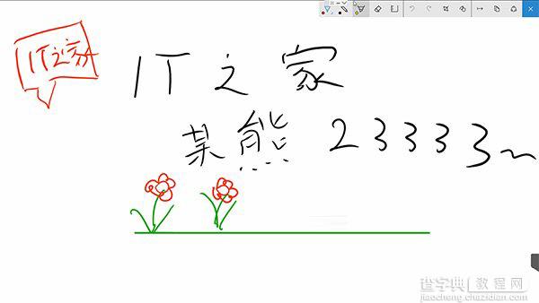 win10一周年14328快速版更新内容与修复内容全面汇总2