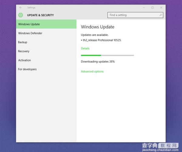 Win10 Build 10525有什么新功能？Win10 10525新功能介绍3