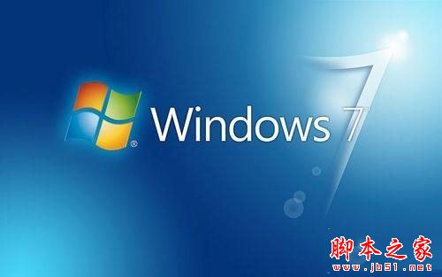 win7系统安装时提示找不到任何设备驱动程序的四种解决方法图文教程1