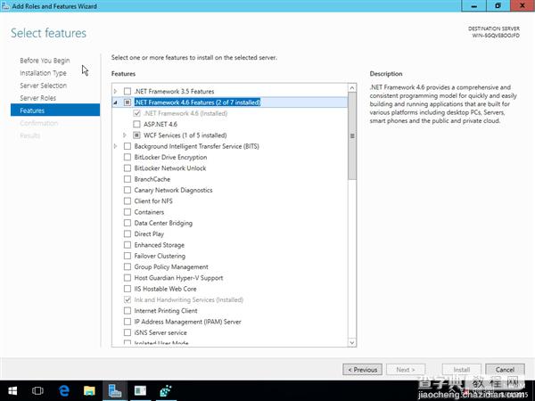 [海量截图+镜像下载]Windows Server 2016第三技术预览版泄露25