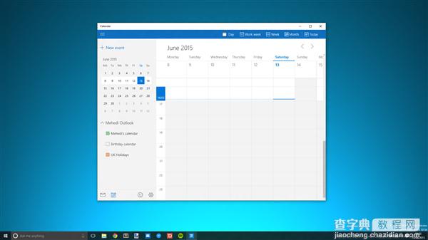Win10 Outlook版邮件和日历应用图赏：更实用更漂亮4