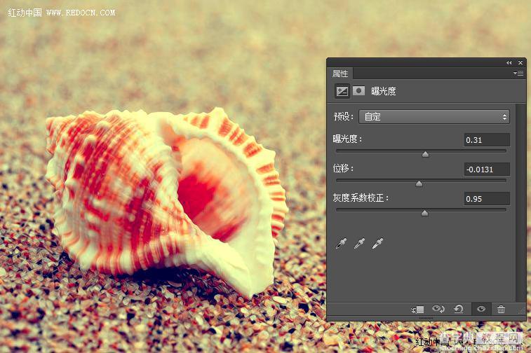 Photoshop调出诗意的沙滩贝壳17