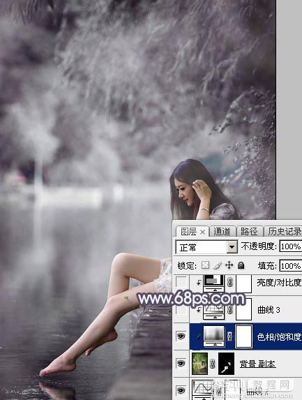 Photoshop将湖景美女图片打造出个性的中性暗蓝色22