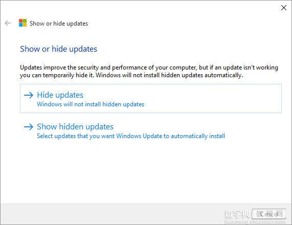 微软官方工具下载 阻止Windows 10自动更新2