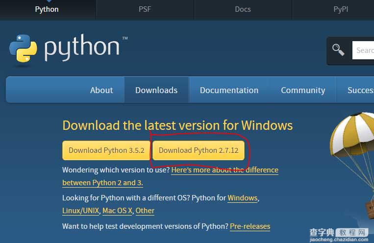 全面了解Python环境配置及项目建立1