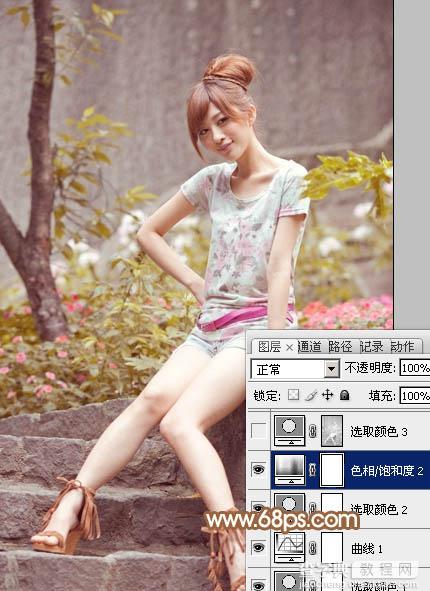 Photoshop为坐石阶上的美女加上柔和的粉褐色20