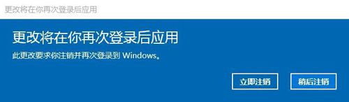 win10系统字体很模糊发虚该怎么办?8