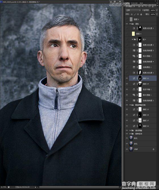 Photoshop调出欧美男士照片超质感的时尚冷色调效果13