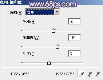 ps中利用通道替换为窗边美女加上柔美的蓝紫色效果6