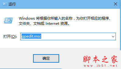 win10 10547不能玩英雄联盟和穿越火线怎么办？1