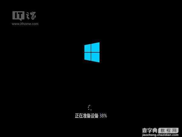 Win10预览版10162安装及激活图文详细教程10