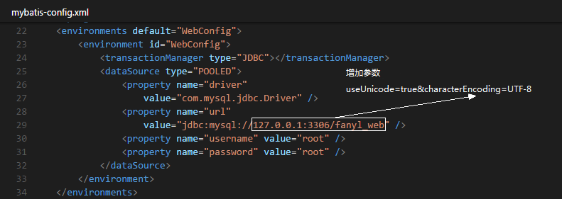 Mybatis使用MySQL模糊查询时输入中文检索不到结果怎么办4