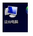 Windows系统任务栏总是假死该怎么办？2