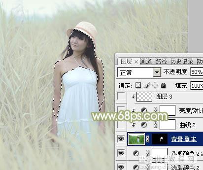 Photoshop将芦苇美女图片打造非常淡雅的冷色调23