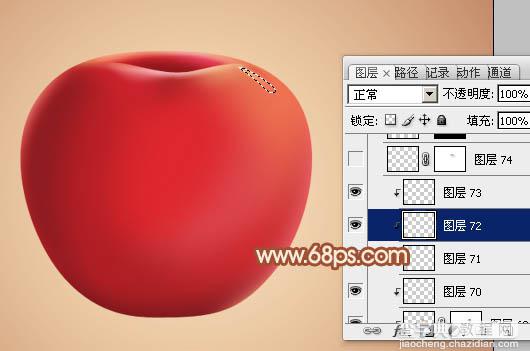 Photoshop设计制作出精致的水晶红苹果25