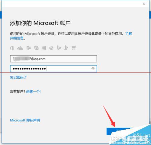 Win10正式版怎么使用手机助手管理手机？7