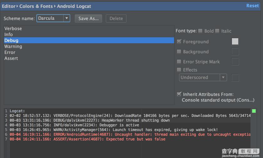 Android Studio使用小技巧：自定义Logcat1