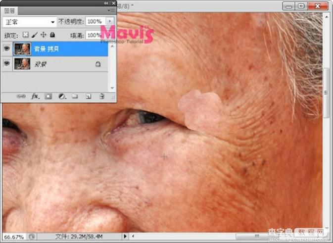 photoshop利用修复画笔快速为老年人脸部去皱纹教程6