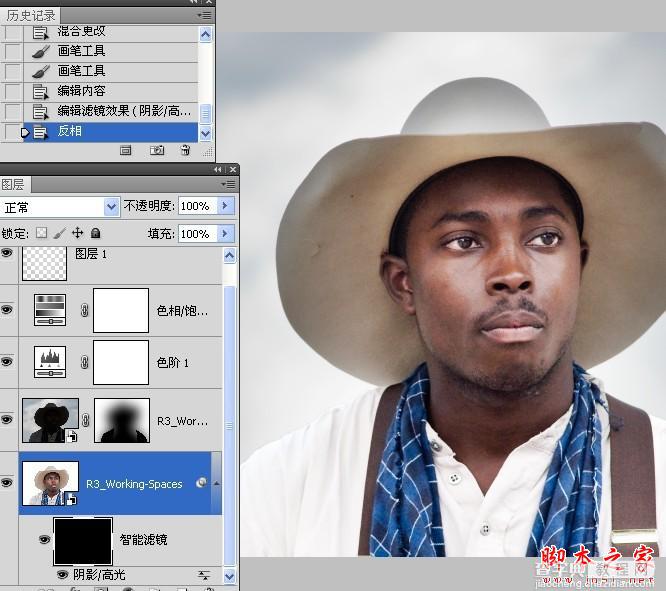 Photoshop结合CamreaRaw给曝光不足的数码照片补光34