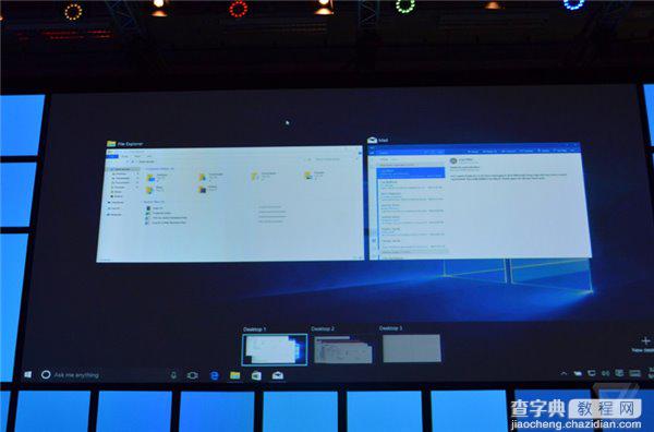 IFA2015：微软Win10 OEM新品发布会图文直播实录26