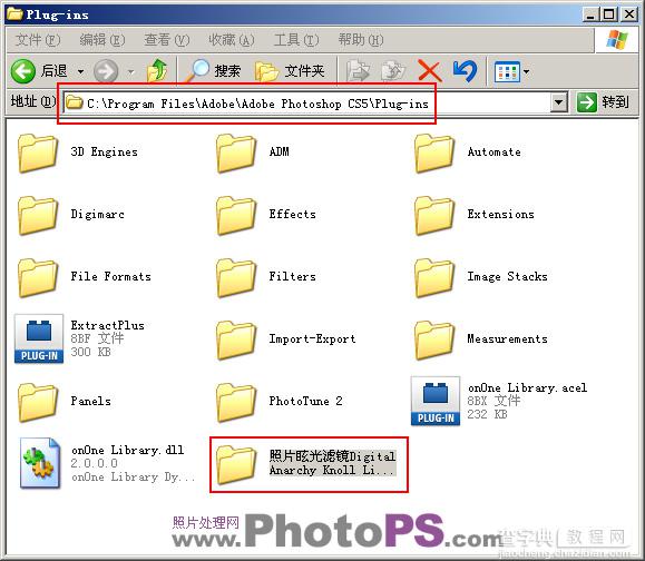 photoshop使用Light Factory滤镜为照片添加光照效果4