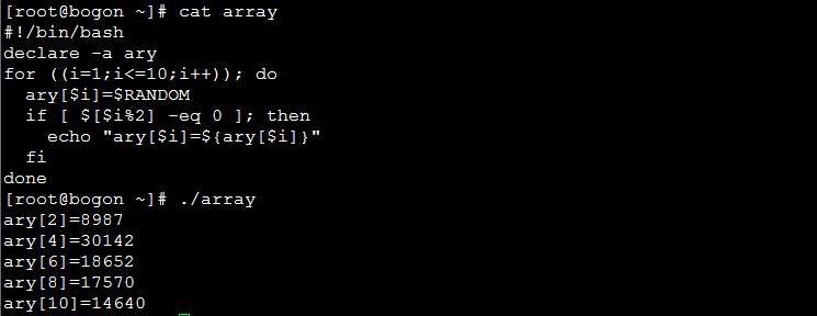 shell脚本编程之数组2