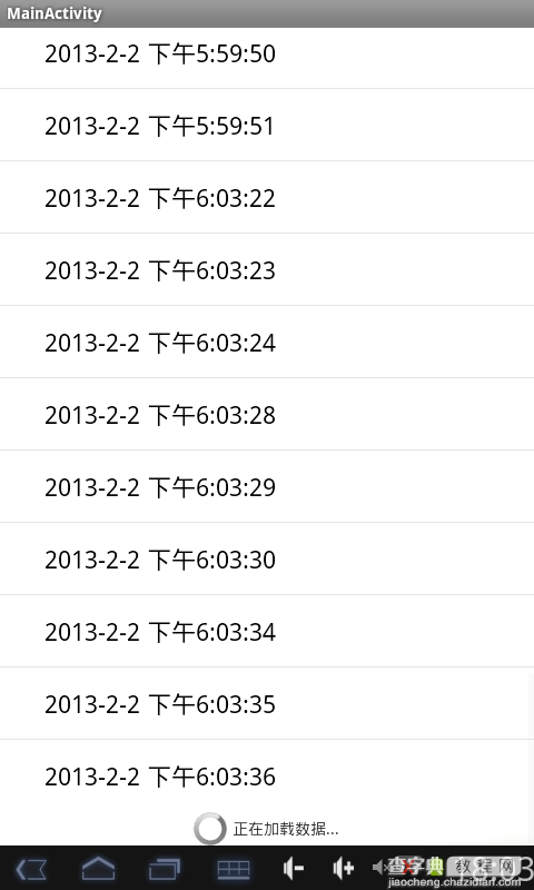 Android开发之ListView列表刷新和加载更多实现方法4
