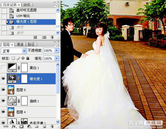 Photoshop将街景婚片增加上金黄色效果教程32