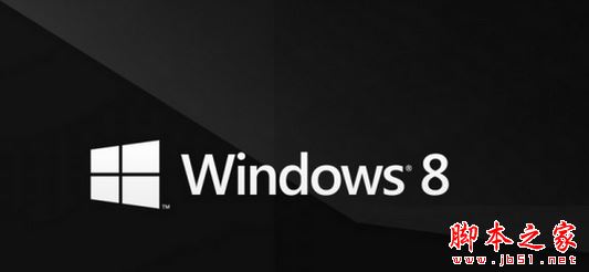 win8系统开机提示正在尝试修复怎么办 win8开机显示正在尝试修复的两种解决方法1