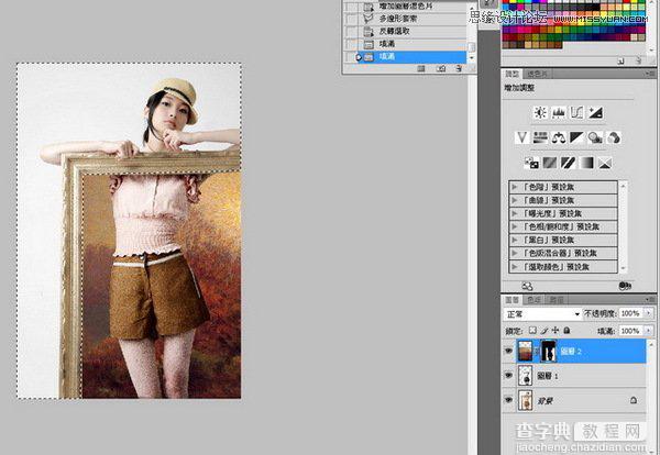 Photoshop将美女人像照片制作出框外是照片框内是油画风格效果9