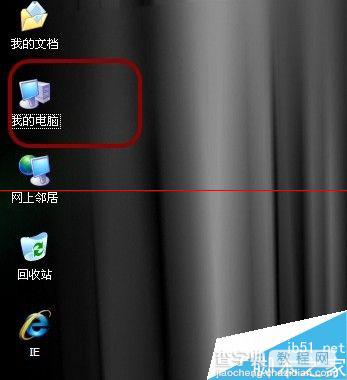 Windows系统怎么快速批量添加字体？4