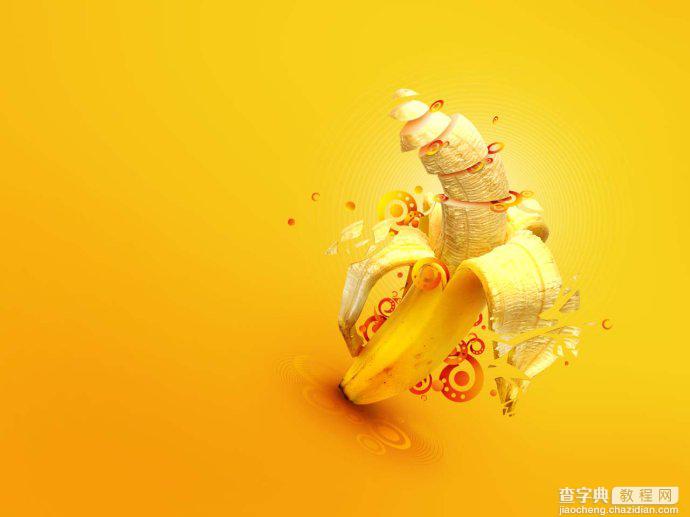 Photoshop设计制作出黄色风格的香蕉桌面壁纸16