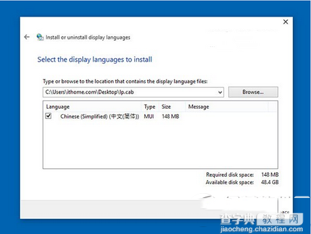 win10预览版10125中文语言包安装及乱码解决办法4