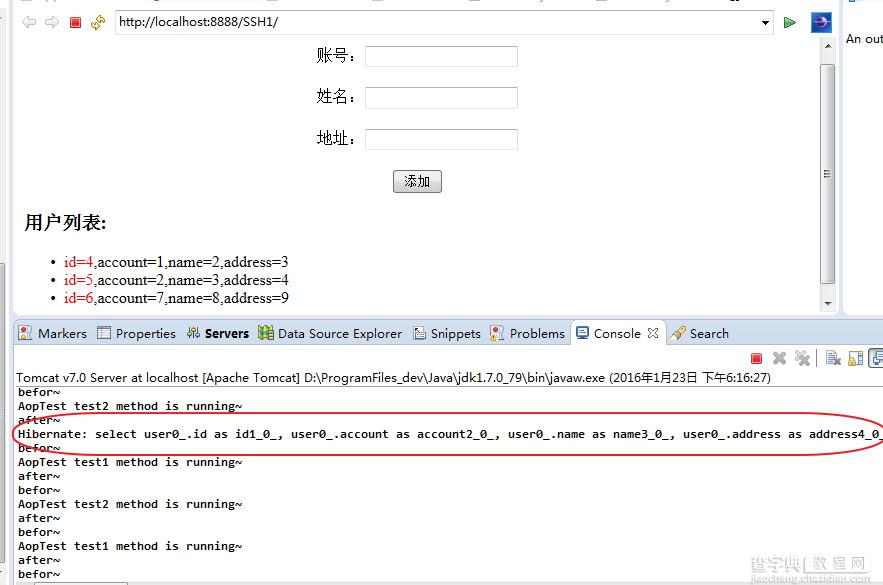 struts2.3.24+spring4.1.6+hibernate4.3.11+mysql5.5.25开发环境搭建图文教程5